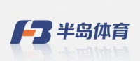 半岛体育